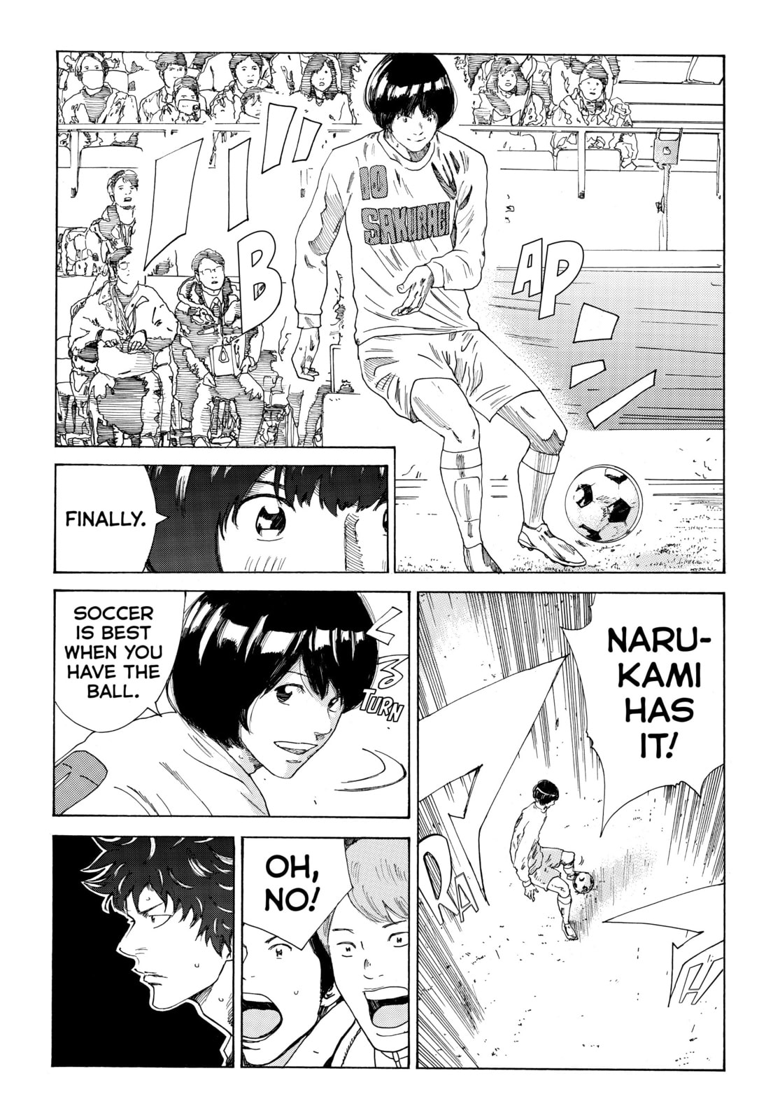 Read DAYS chapter 317 image 13 on Lezhin
