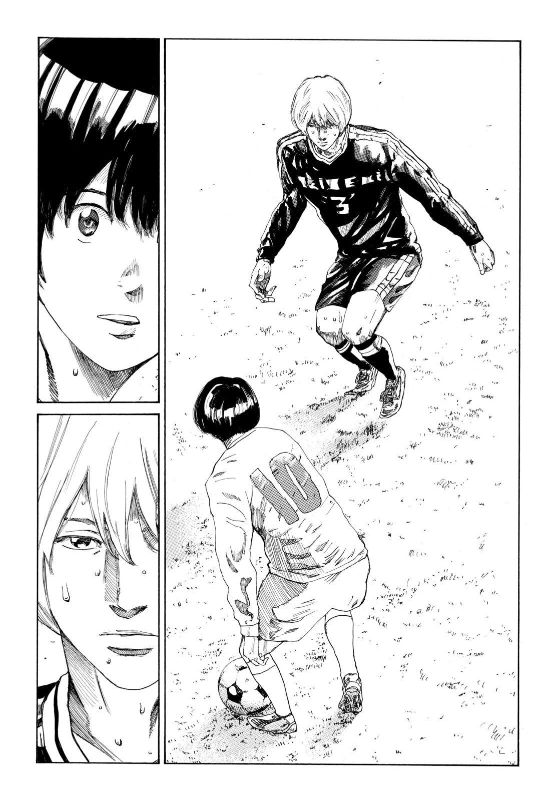 Read DAYS chapter 317 image 14 on Lezhin