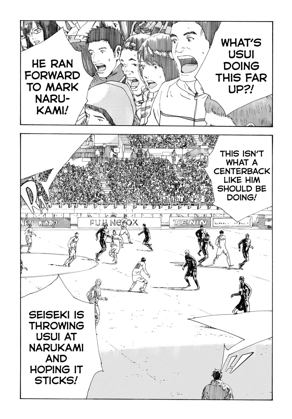 Read DAYS chapter 317 image 15 on Lezhin