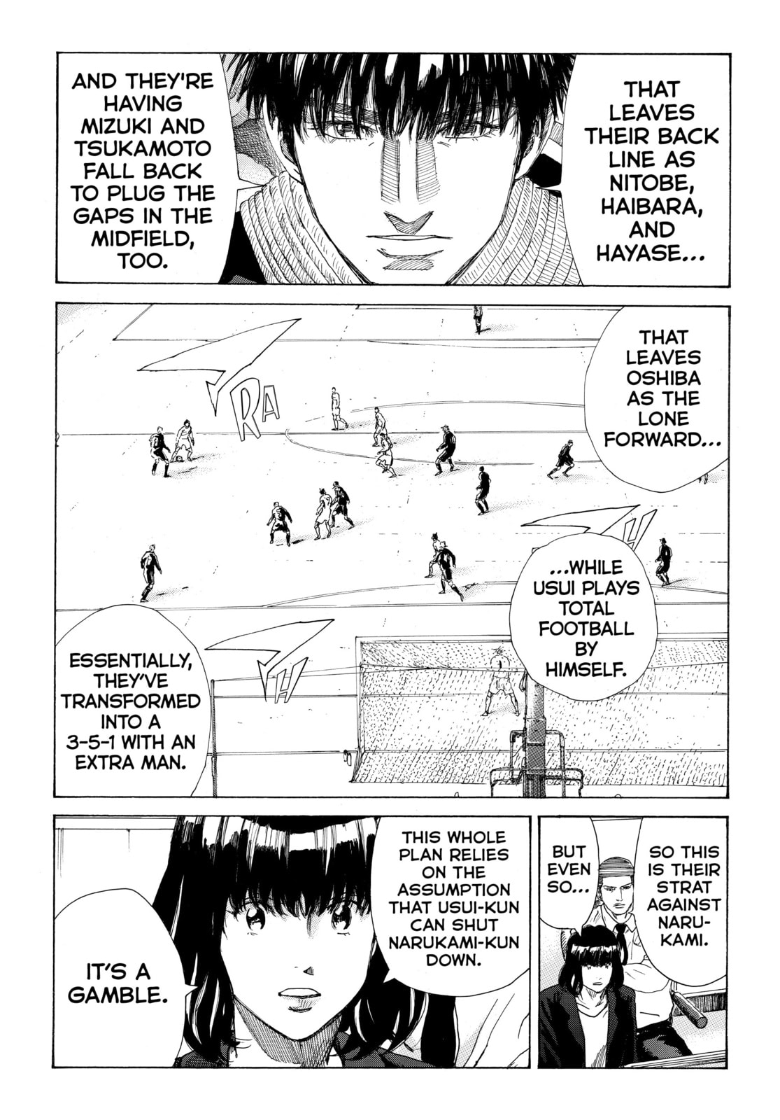 Read DAYS chapter 317 image 16 on Lezhin