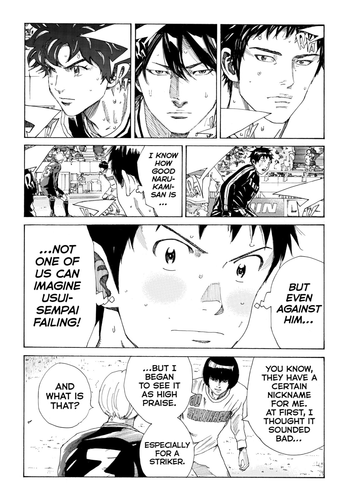 Read DAYS chapter 317 image 18 on Lezhin