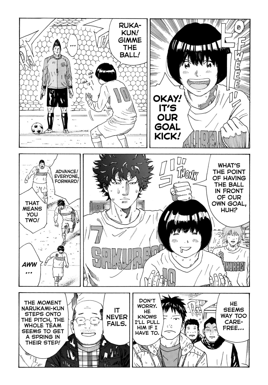 Read DAYS chapter 317 image 2 on Lezhin