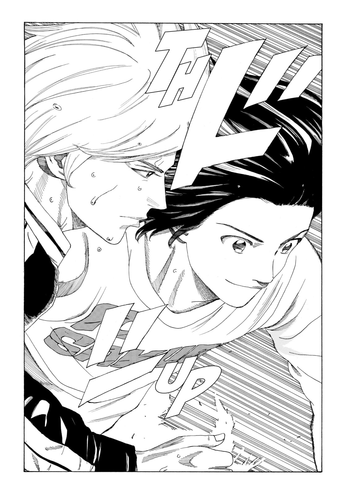 Read DAYS chapter 317 image 21 on Lezhin