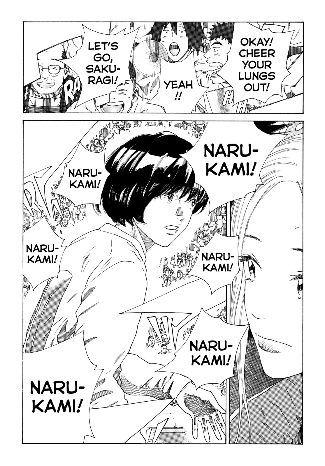 Read DAYS chapter 317 image 3 on Lezhin