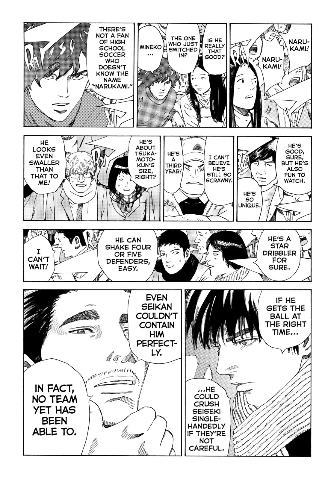 Read DAYS chapter 317 image 4 on Lezhin