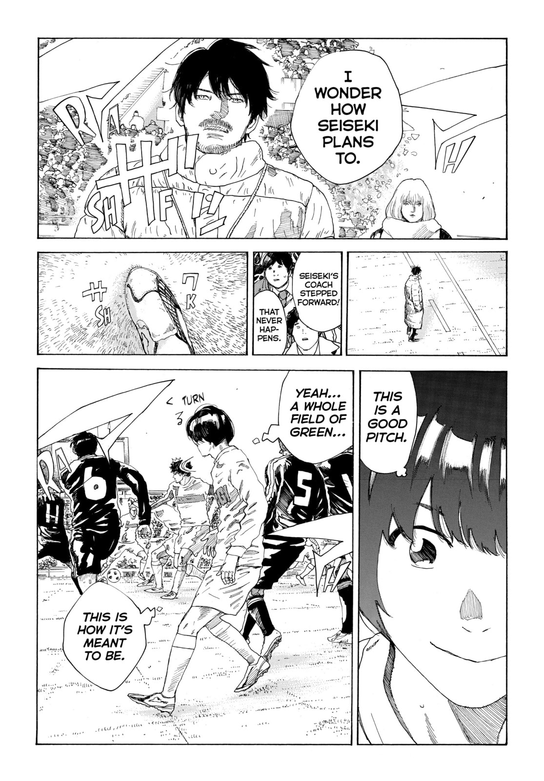 Read DAYS chapter 317 image 5 on Lezhin