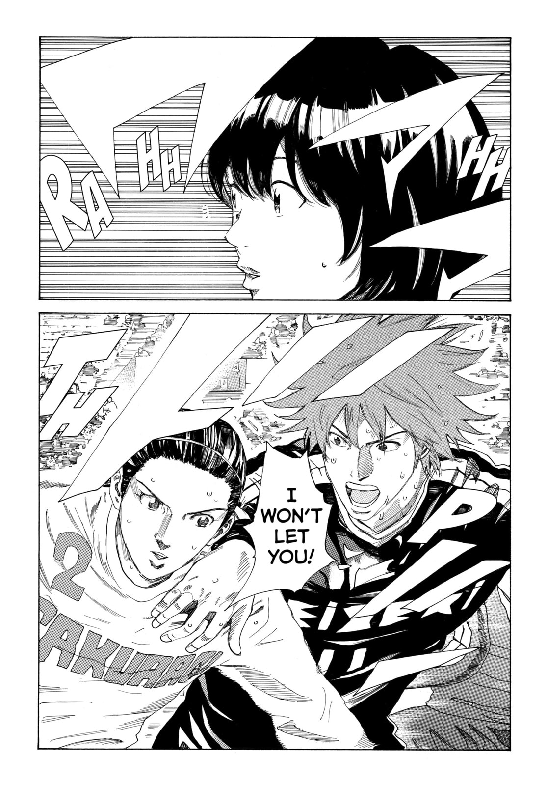 Read DAYS chapter 317 image 6 on Lezhin