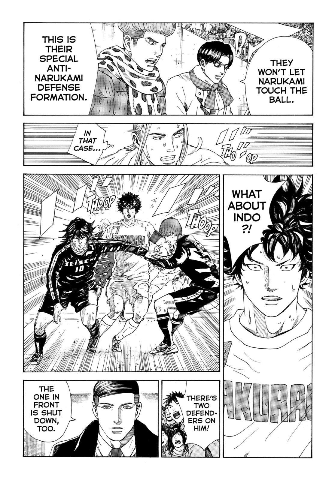 Read DAYS chapter 317 image 9 on Lezhin