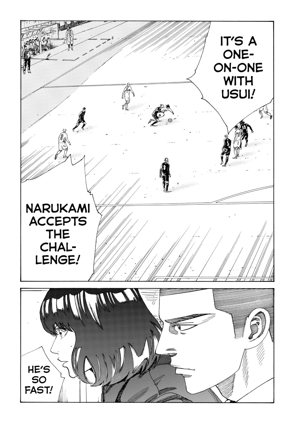 Read DAYS chapter 318 image 1 on Lezhin