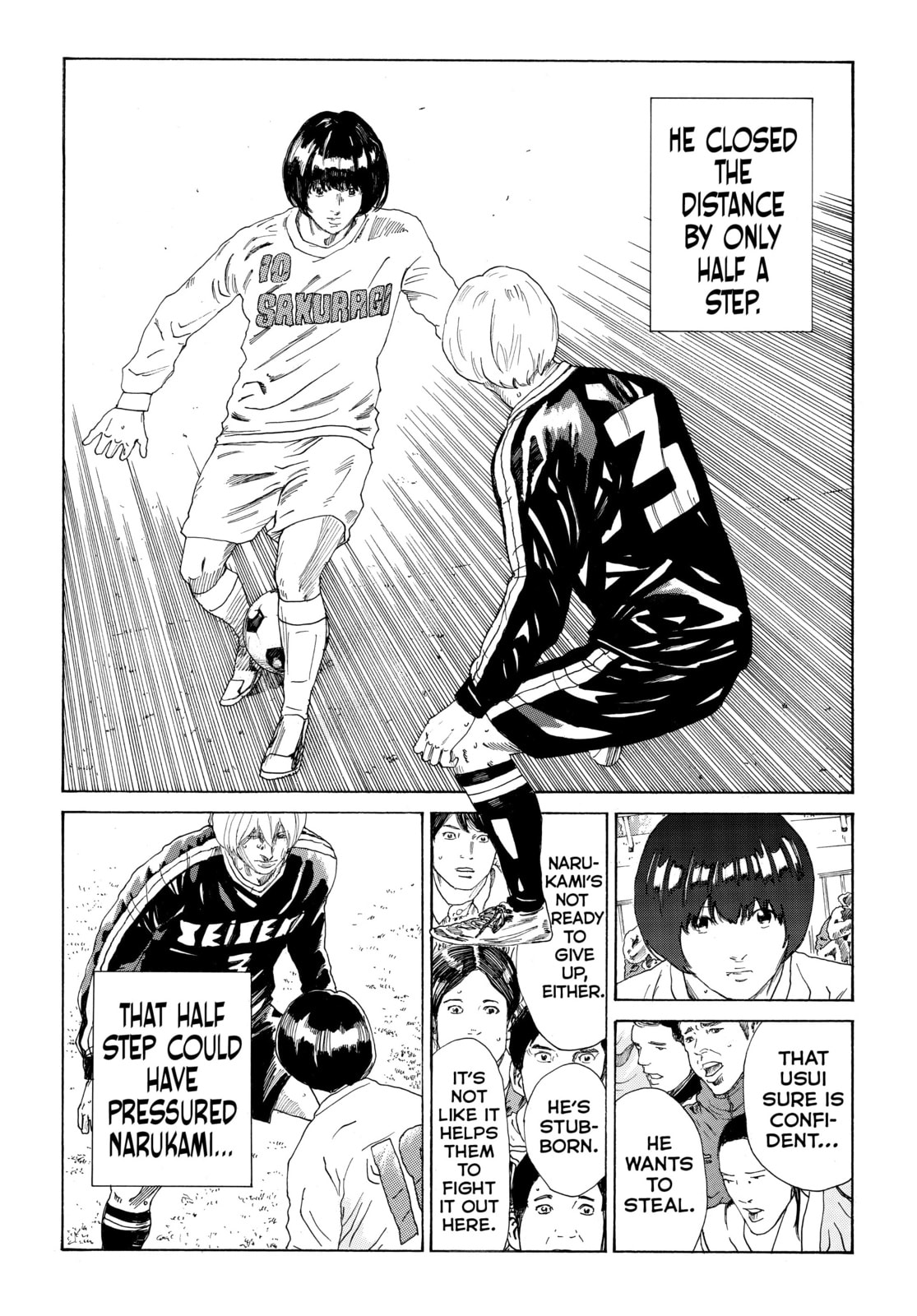 Read DAYS chapter 318 image 12 on Lezhin