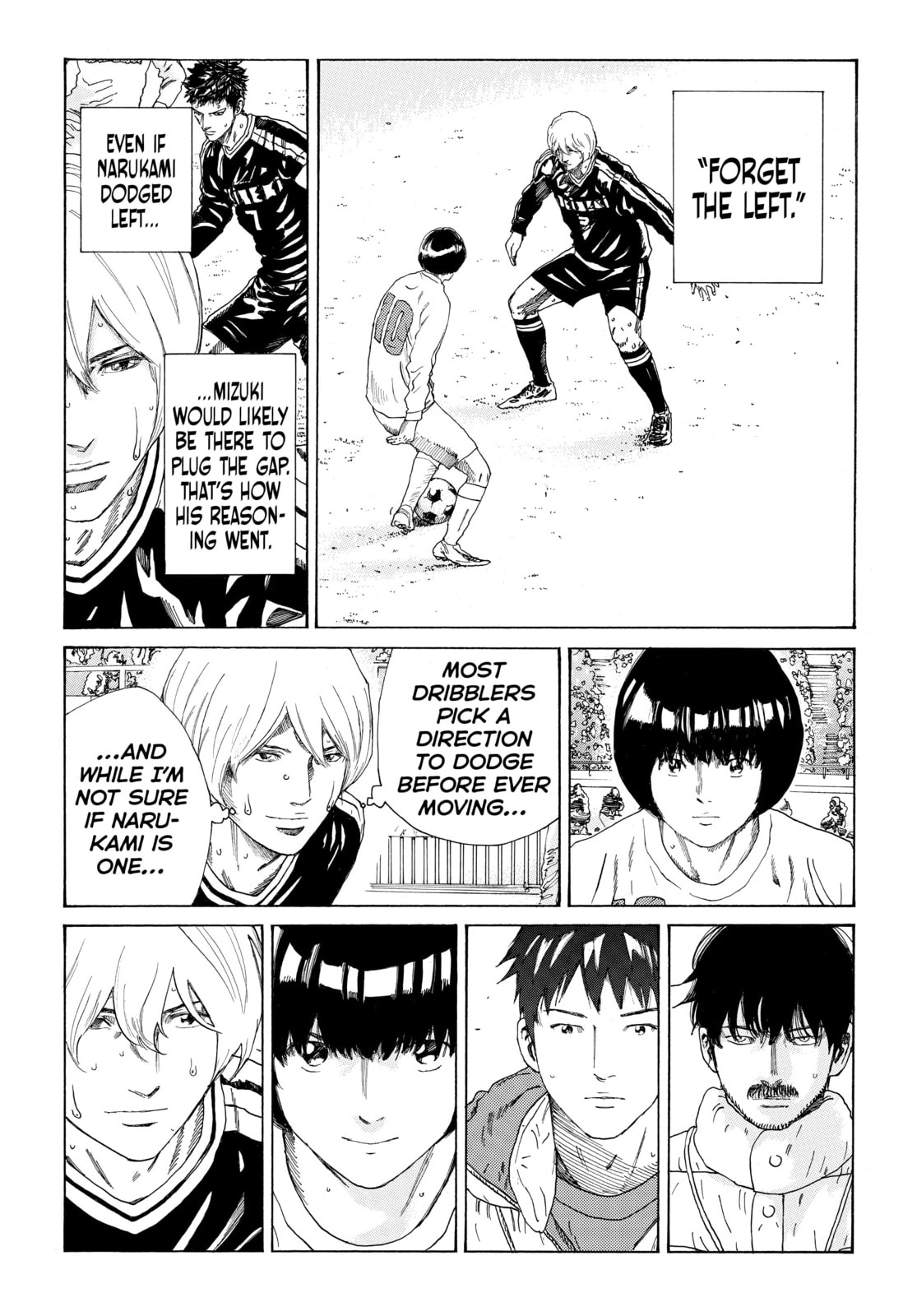 Read DAYS chapter 318 image 14 on Lezhin