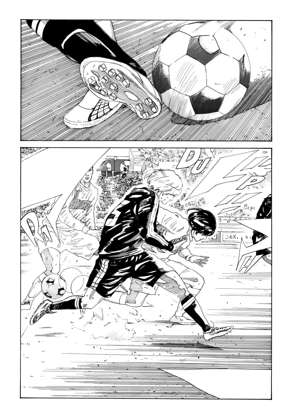 Read DAYS chapter 318 image 16 on Lezhin