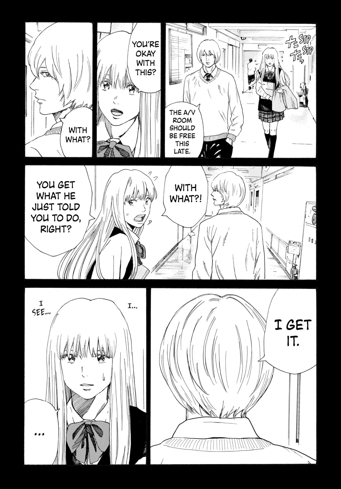 Read DAYS chapter 318 image 7 on Lezhin