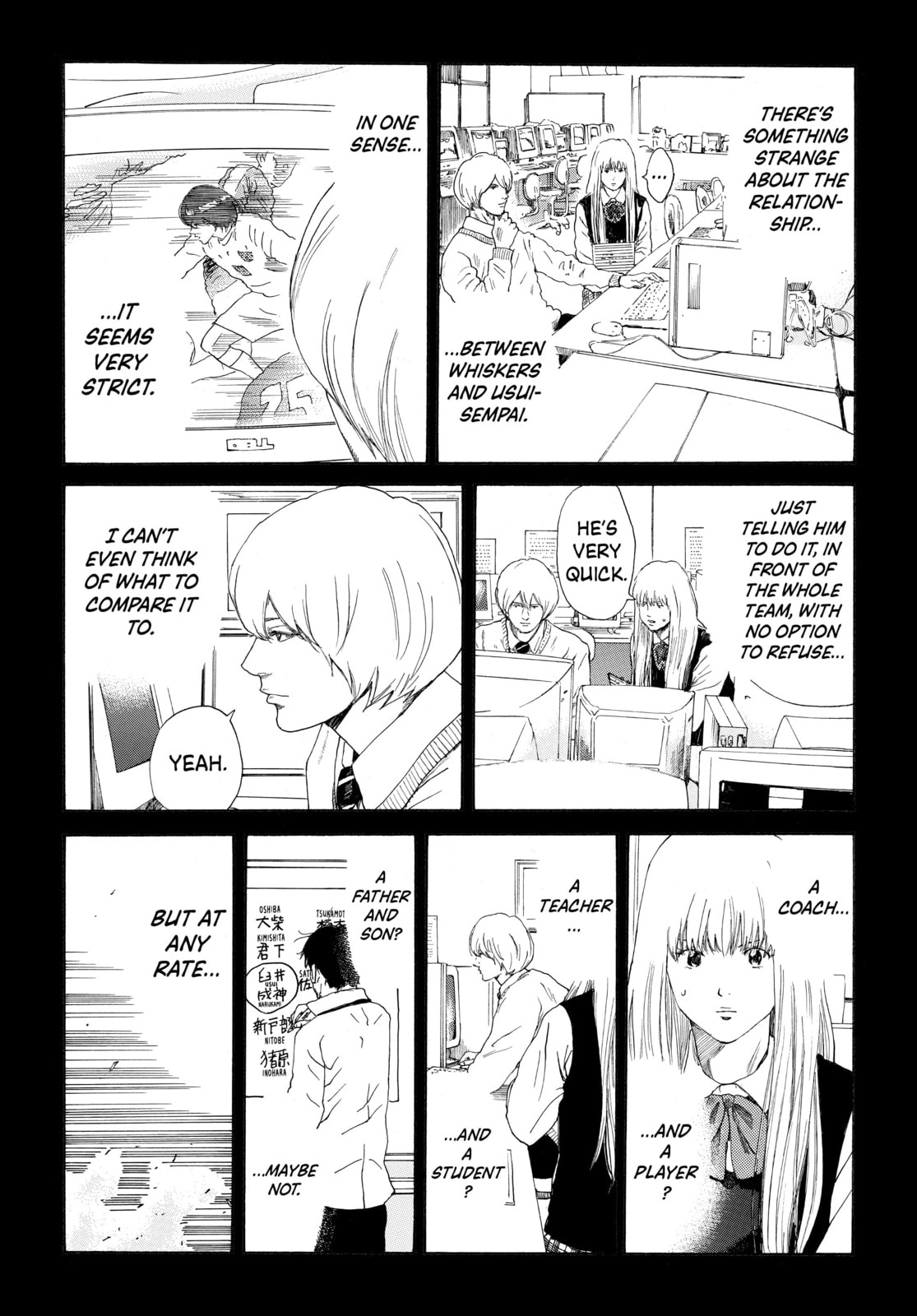 Read DAYS chapter 318 image 8 on Lezhin