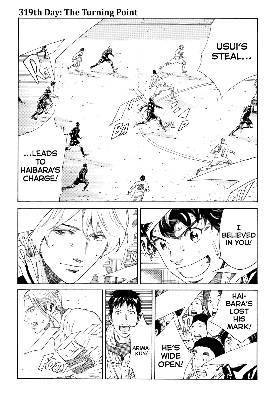 Read DAYS chapter 319 image 0 on Lezhin