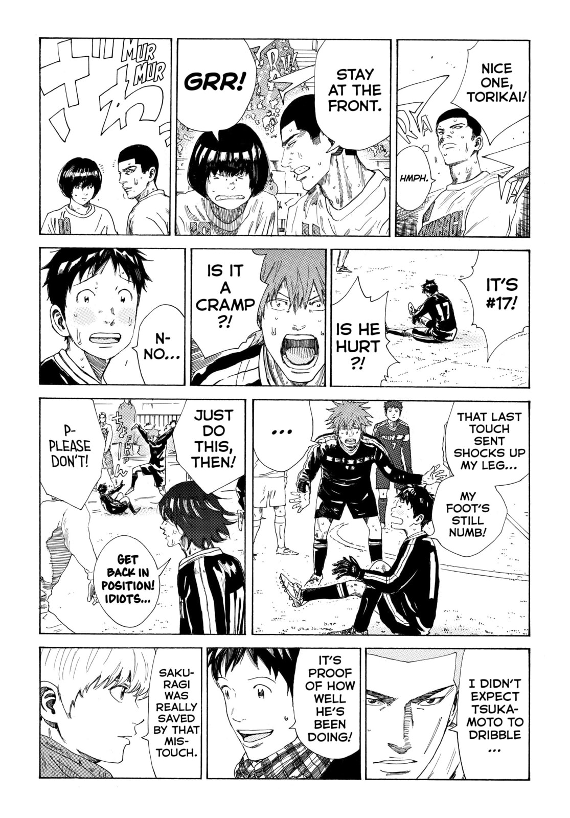 Read DAYS chapter 319 image 10 on Lezhin