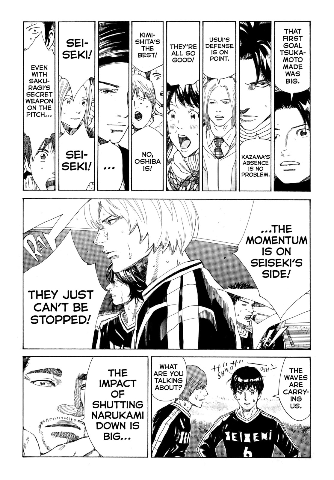 Read DAYS chapter 319 image 11 on Lezhin