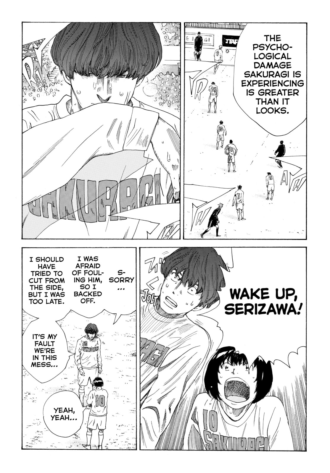 Read DAYS chapter 319 image 12 on Lezhin