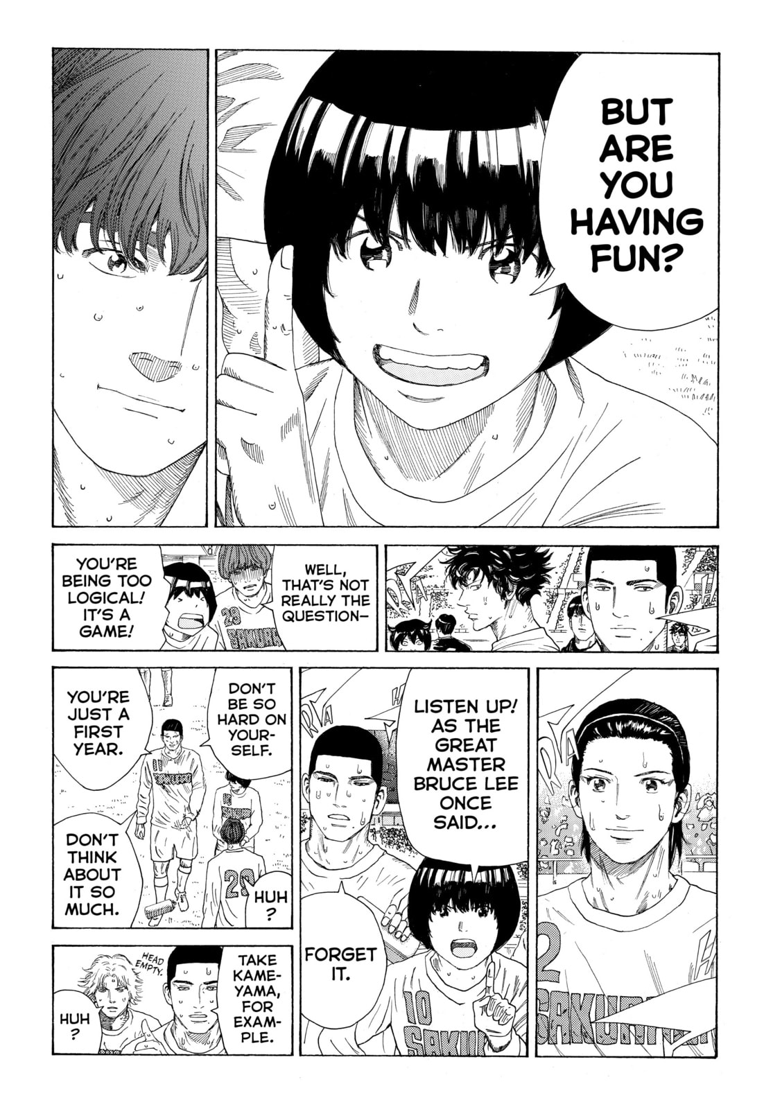 Read DAYS chapter 319 image 13 on Lezhin