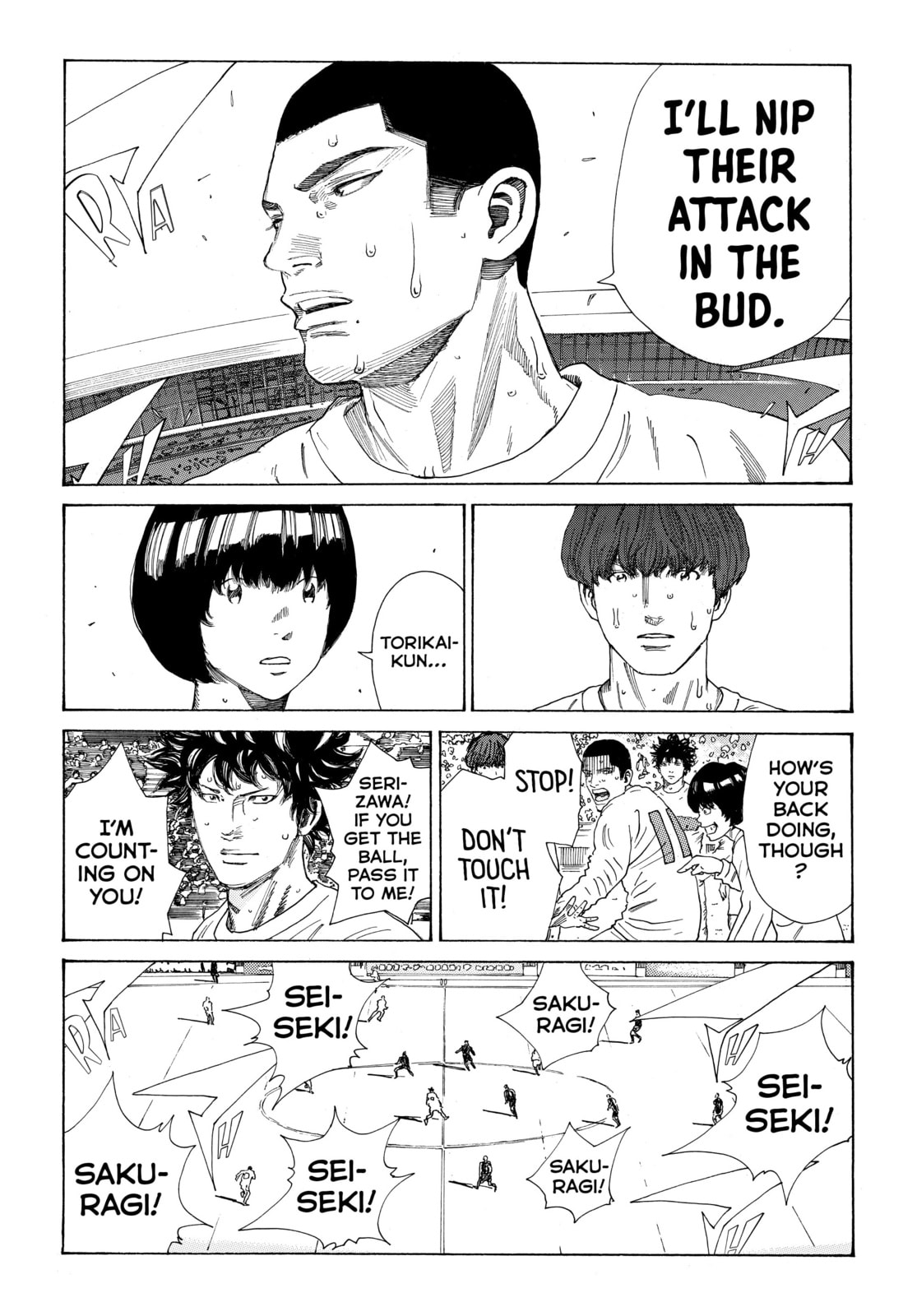 Read DAYS chapter 319 image 14 on Lezhin