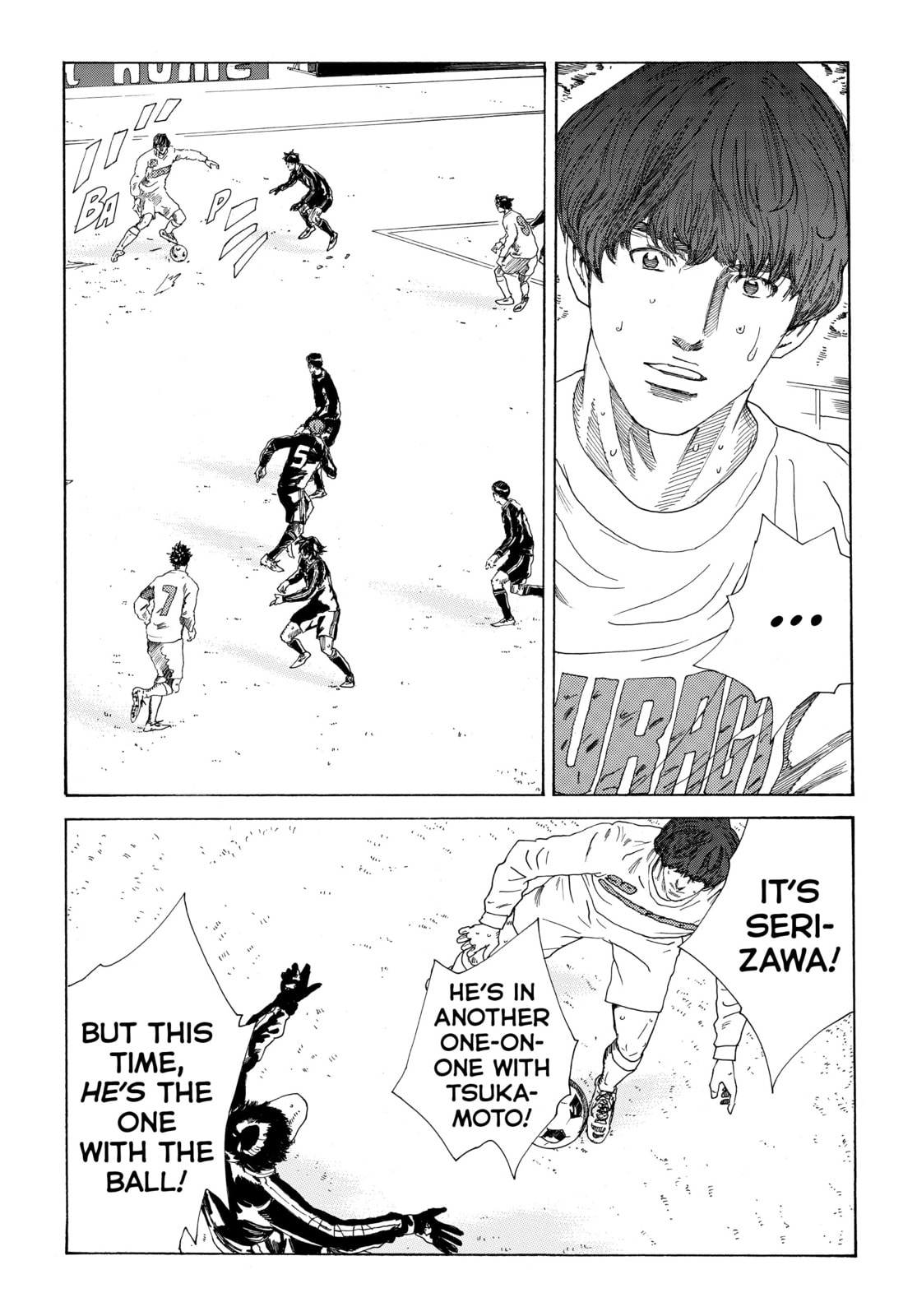 Read DAYS chapter 319 image 16 on Lezhin