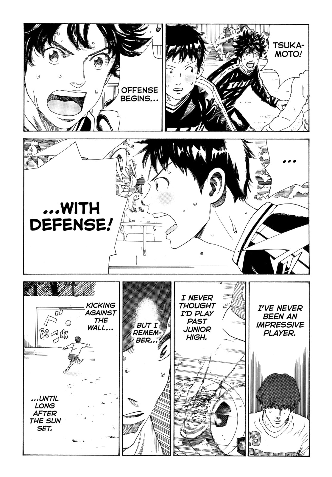Read DAYS chapter 319 image 17 on Lezhin
