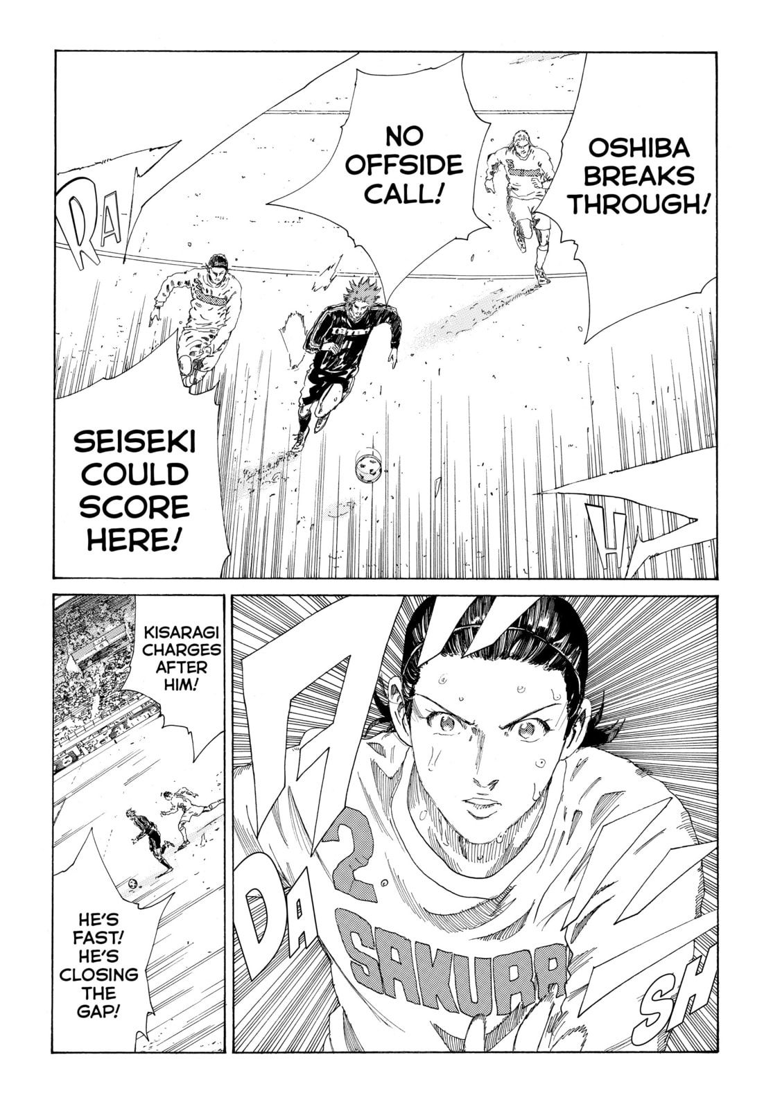 Read DAYS chapter 319 image 2 on Lezhin