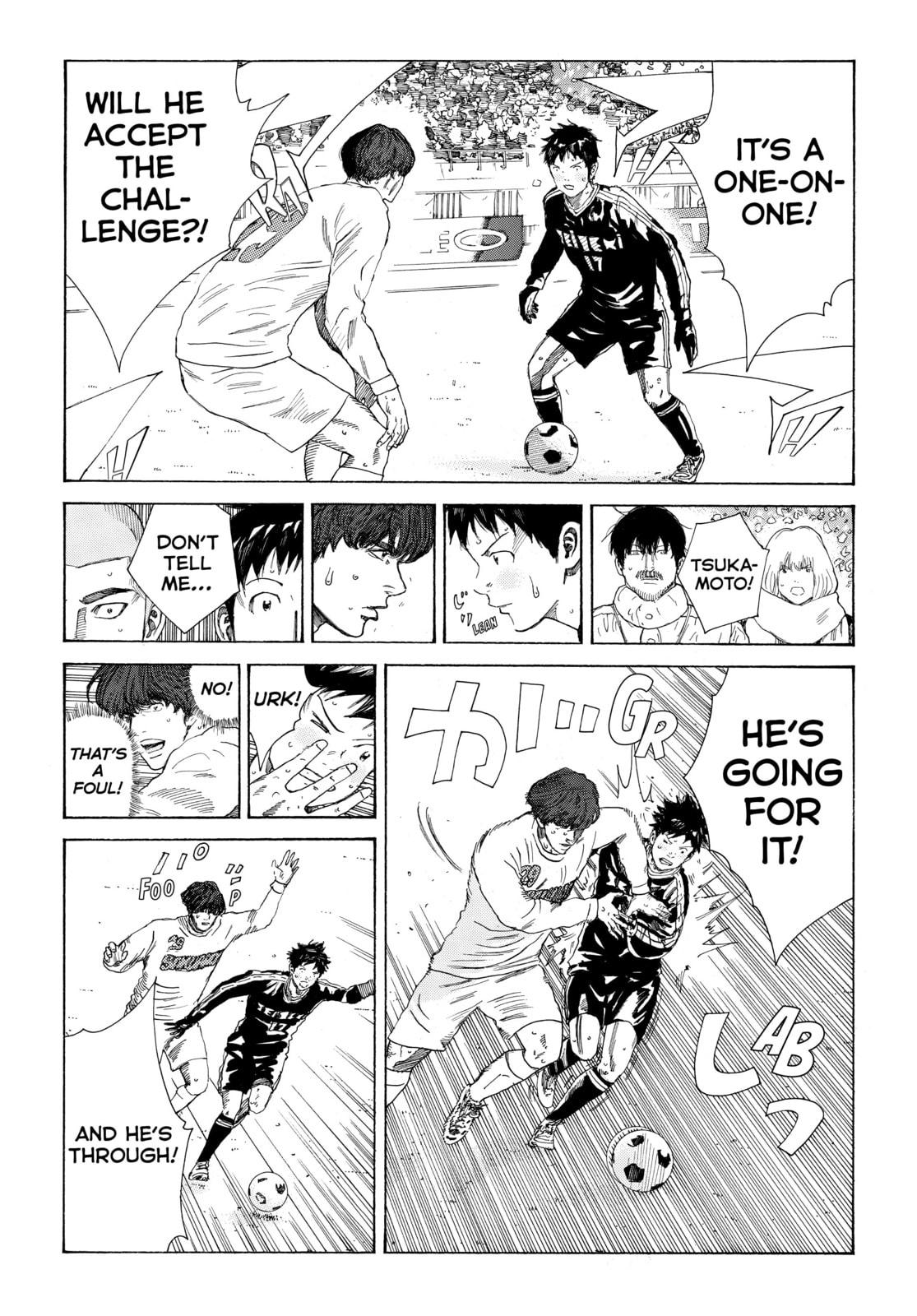 Read DAYS chapter 319 image 8 on Lezhin
