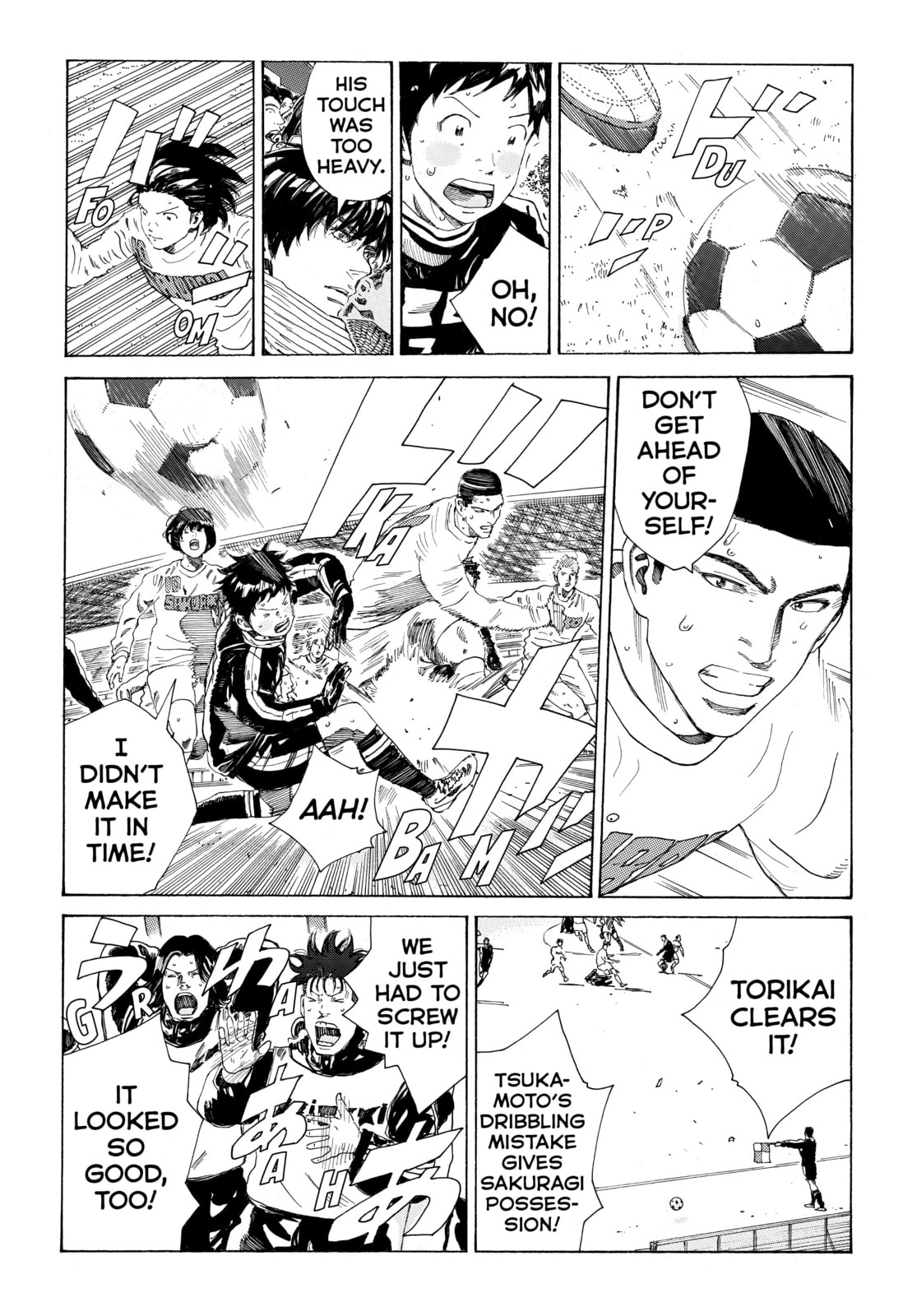Read DAYS chapter 319 image 9 on Lezhin
