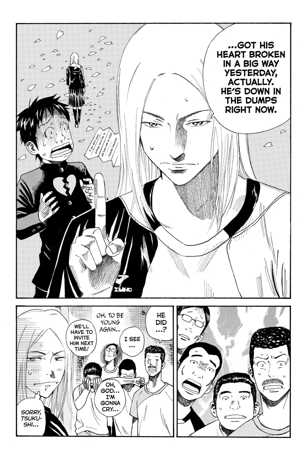 Read DAYS chapter 32 image 1 on Lezhin
