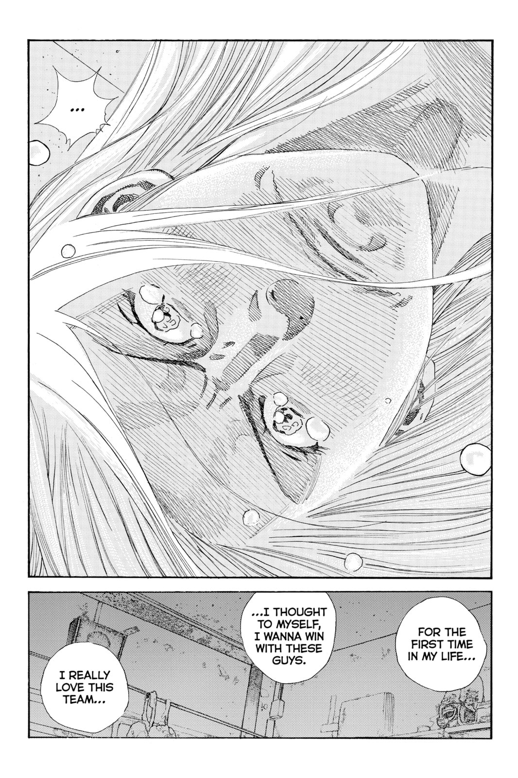 Read DAYS chapter 32 image 15 on Lezhin