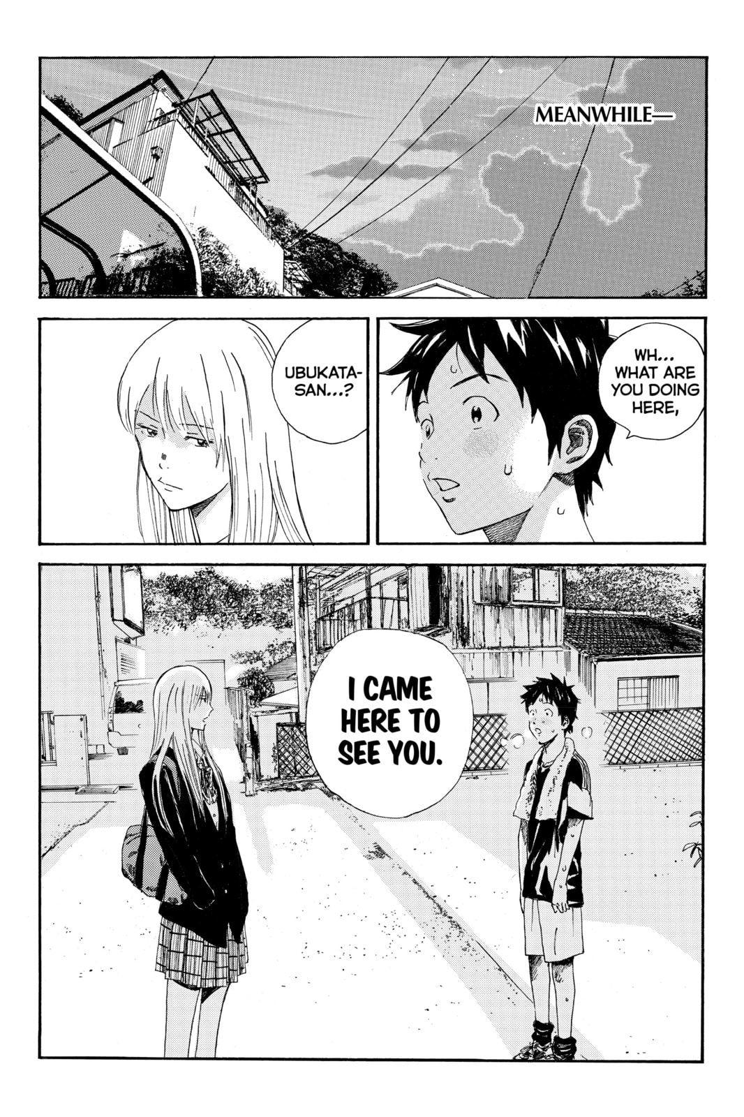 Read DAYS chapter 32 image 17 on Lezhin