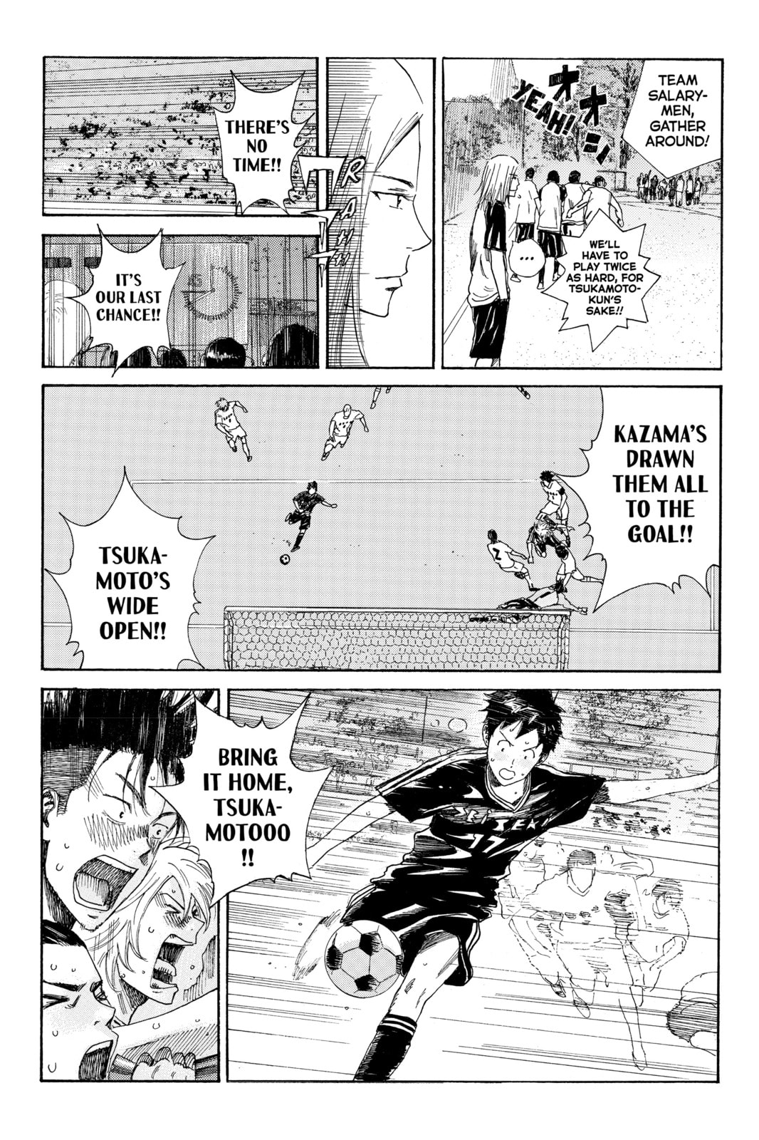 Read DAYS chapter 32 image 2 on Lezhin