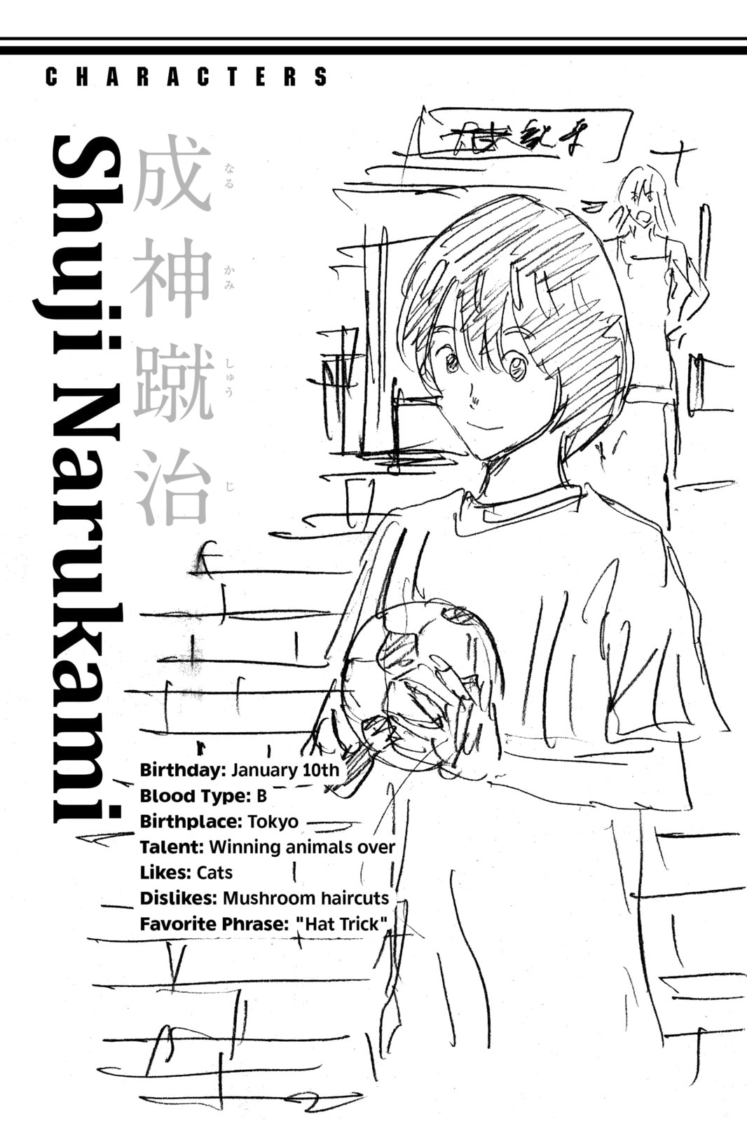 Read DAYS chapter 32 image 20 on Lezhin