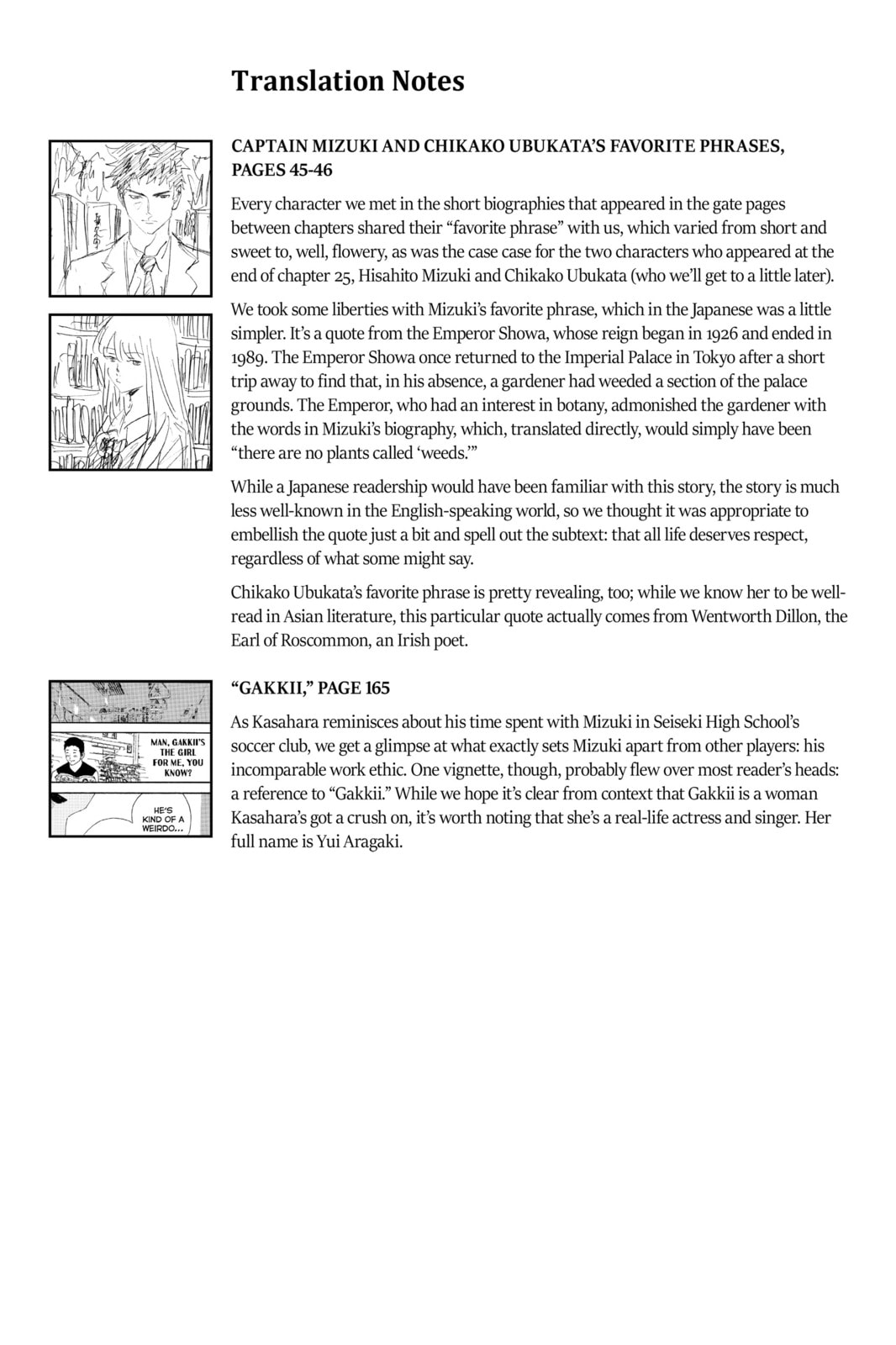 Read DAYS chapter 32 image 21 on Lezhin