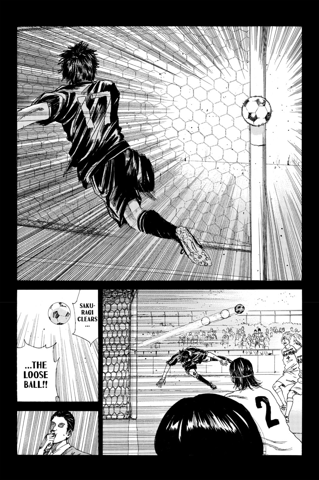 Read DAYS chapter 32 image 3 on Lezhin