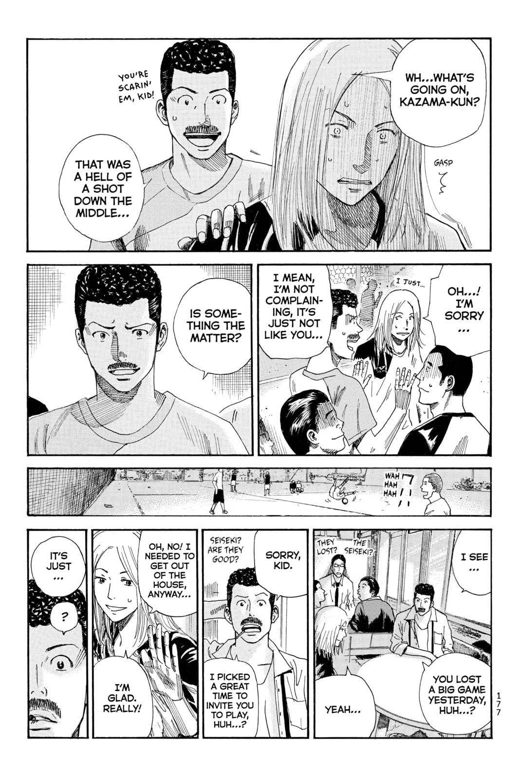 Read DAYS chapter 32 image 8 on Lezhin