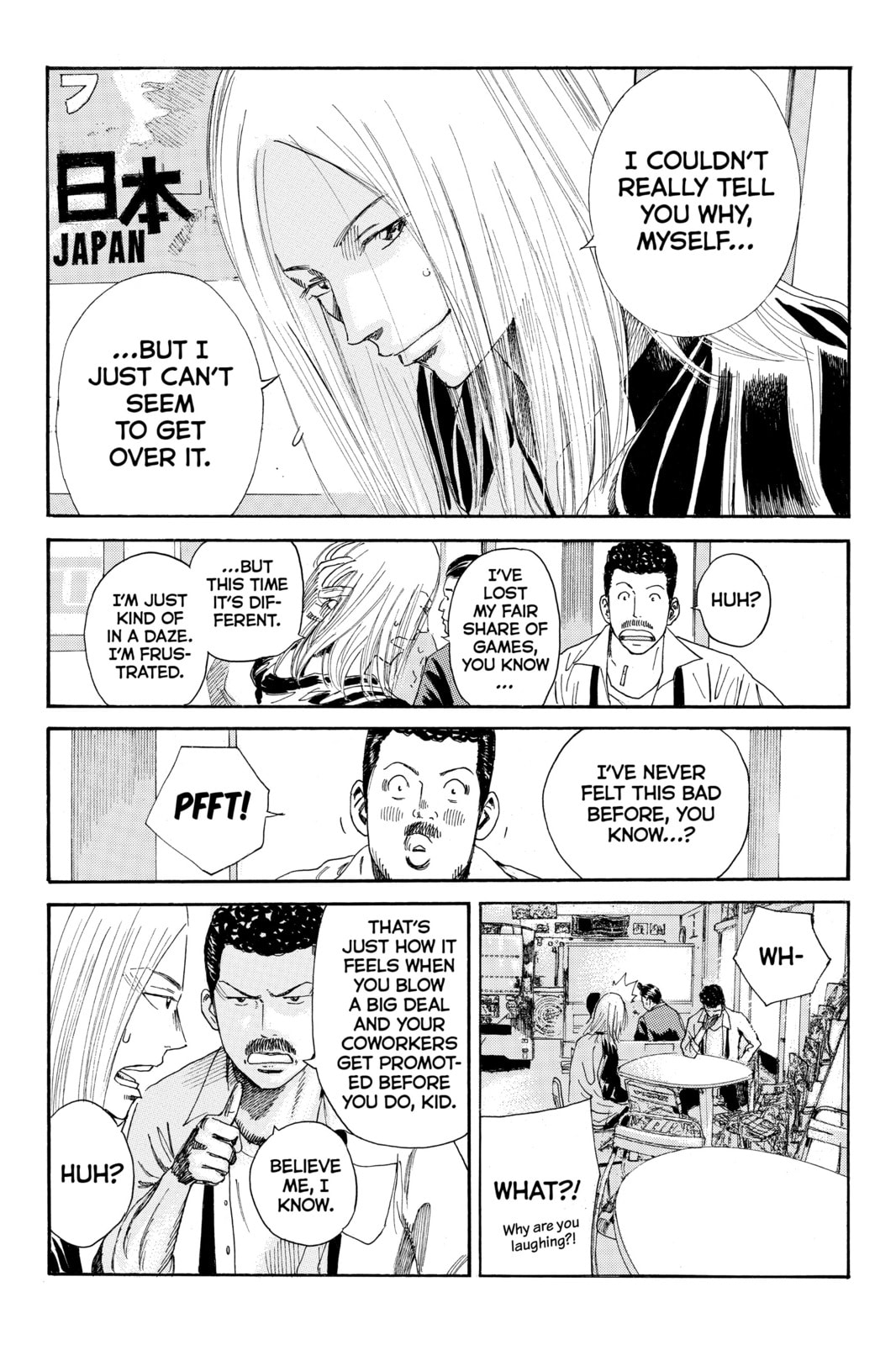 Read DAYS chapter 32 image 9 on Lezhin