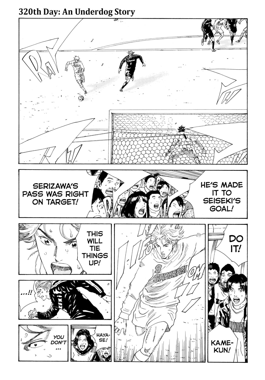Read DAYS chapter 320 image 0 on Lezhin