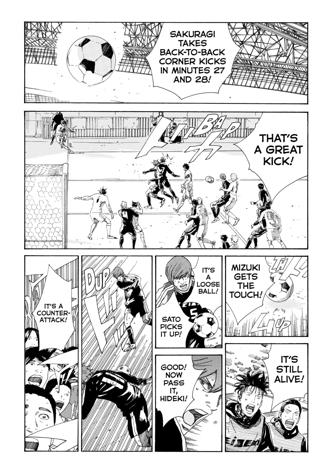 Read DAYS chapter 320 image 12 on Lezhin