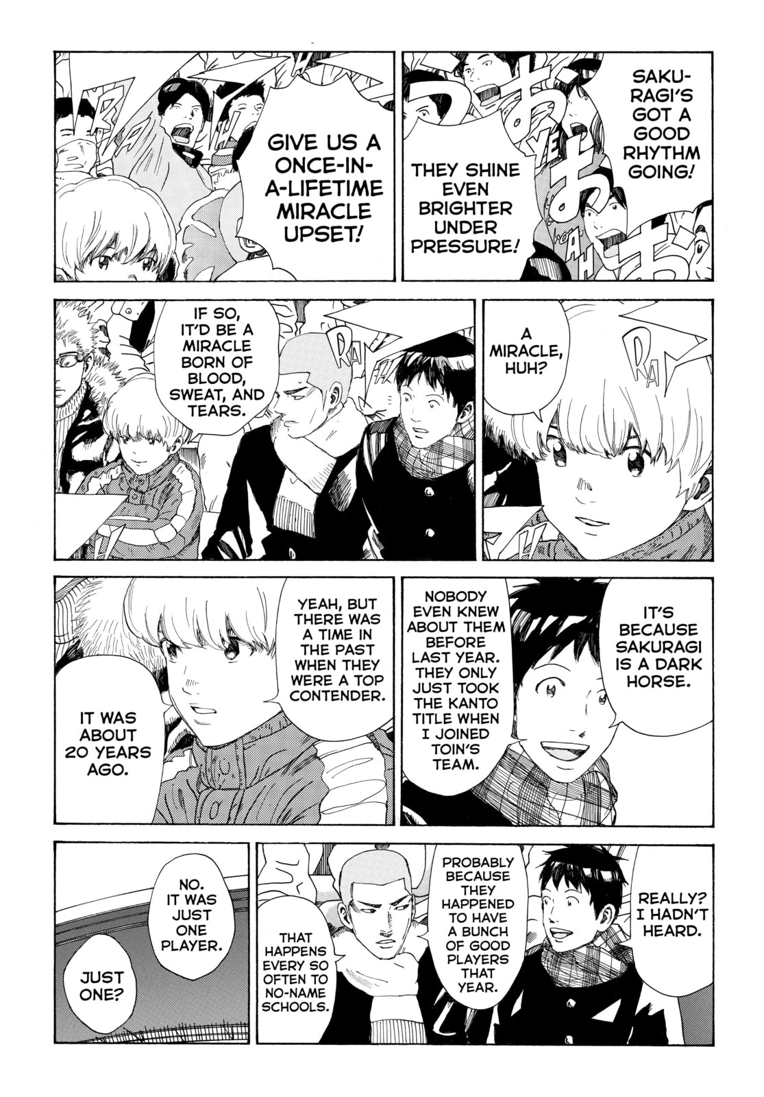 Read DAYS chapter 320 image 14 on Lezhin