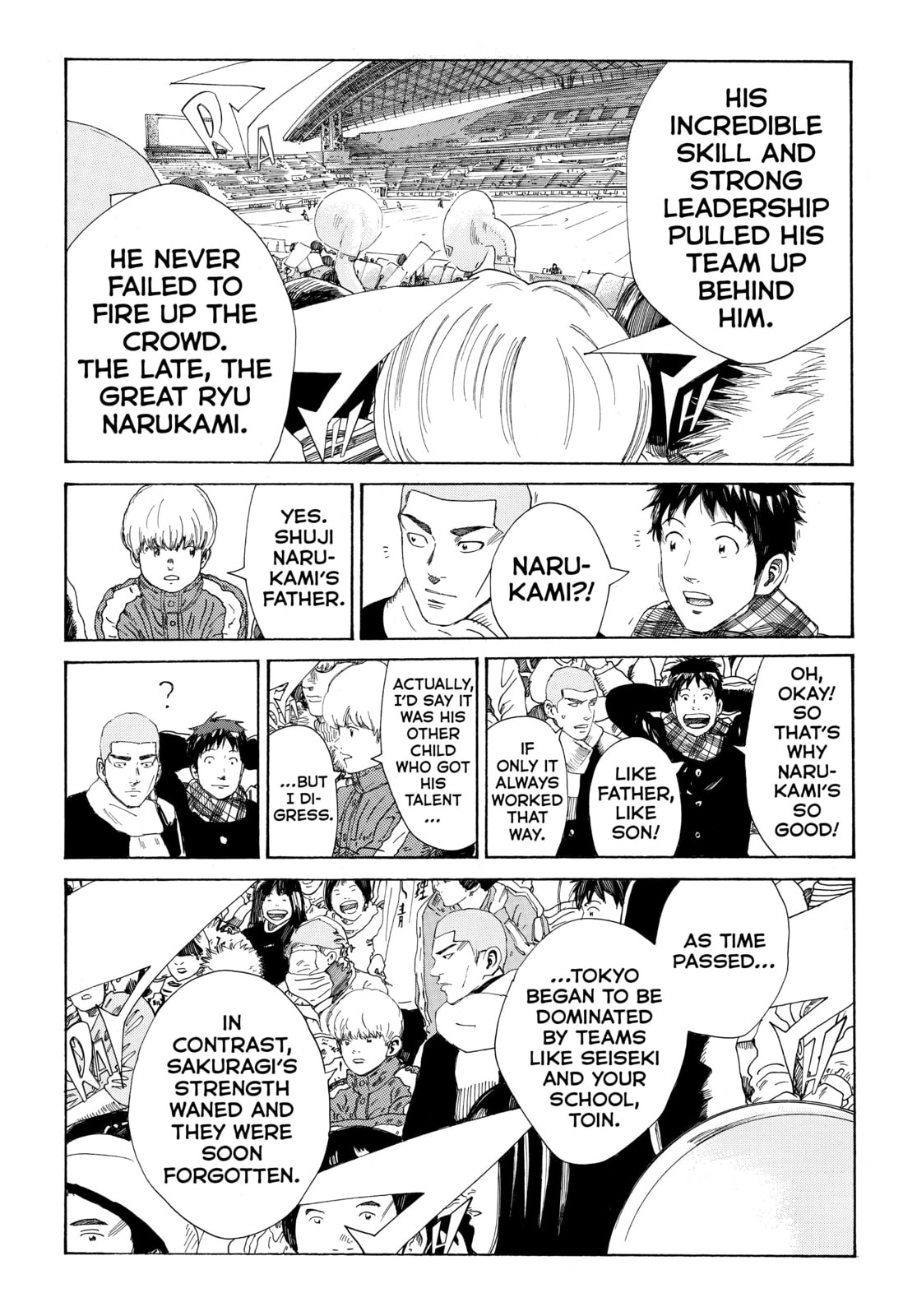 Read DAYS chapter 320 image 15 on Lezhin