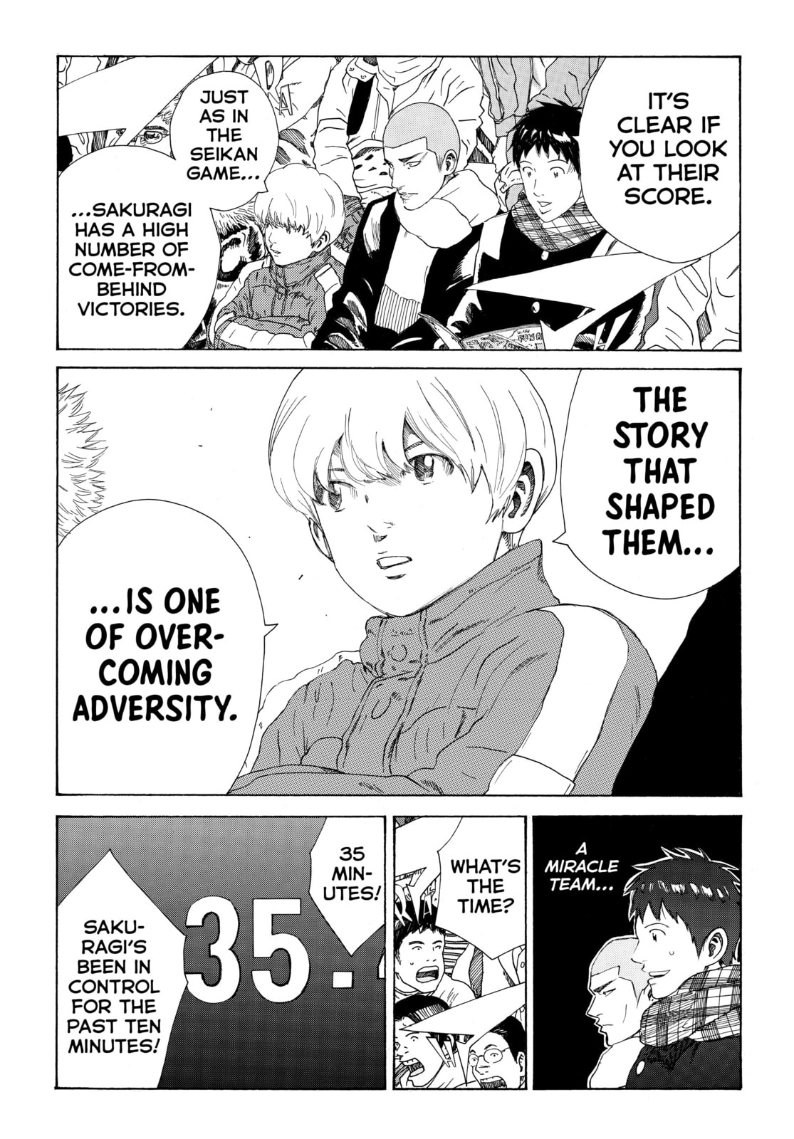 Read DAYS chapter 320 image 18 on Lezhin