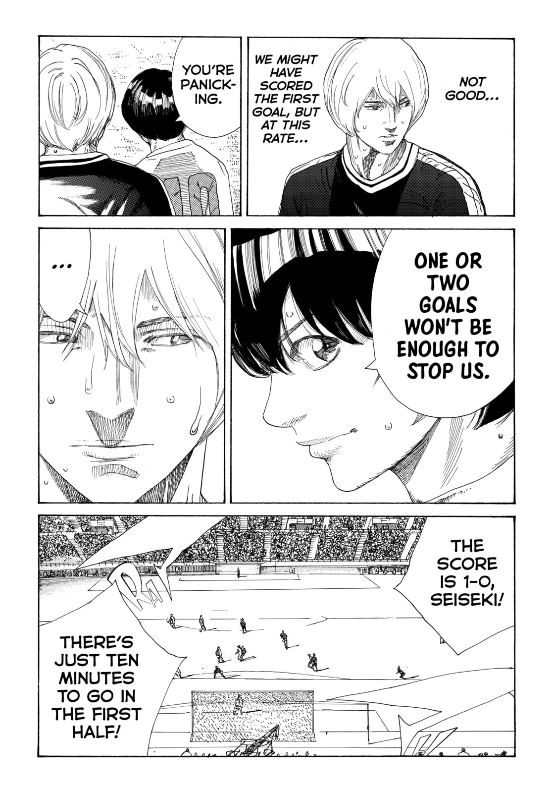 Read DAYS chapter 320 image 19 on Lezhin