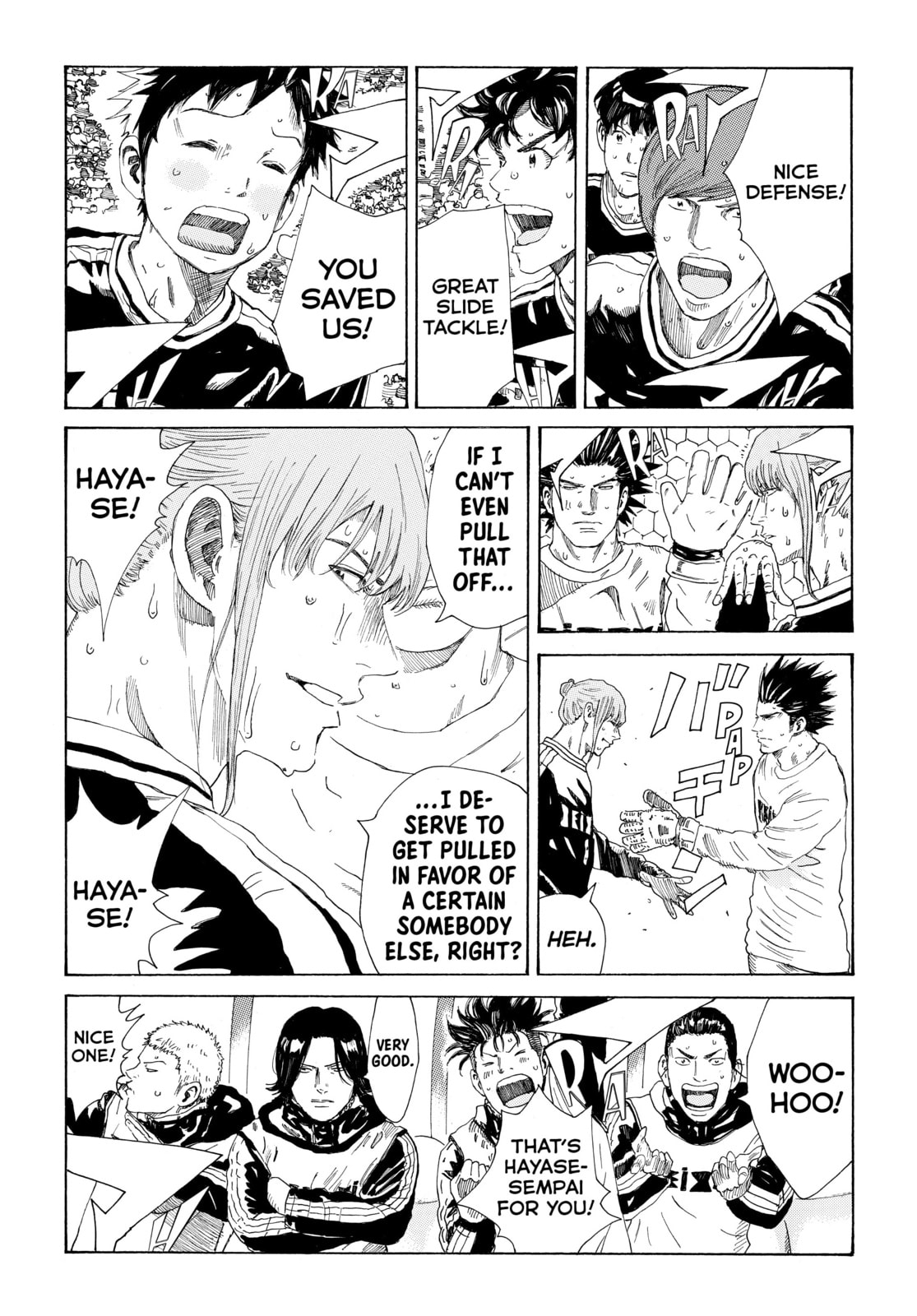 Read DAYS chapter 320 image 2 on Lezhin
