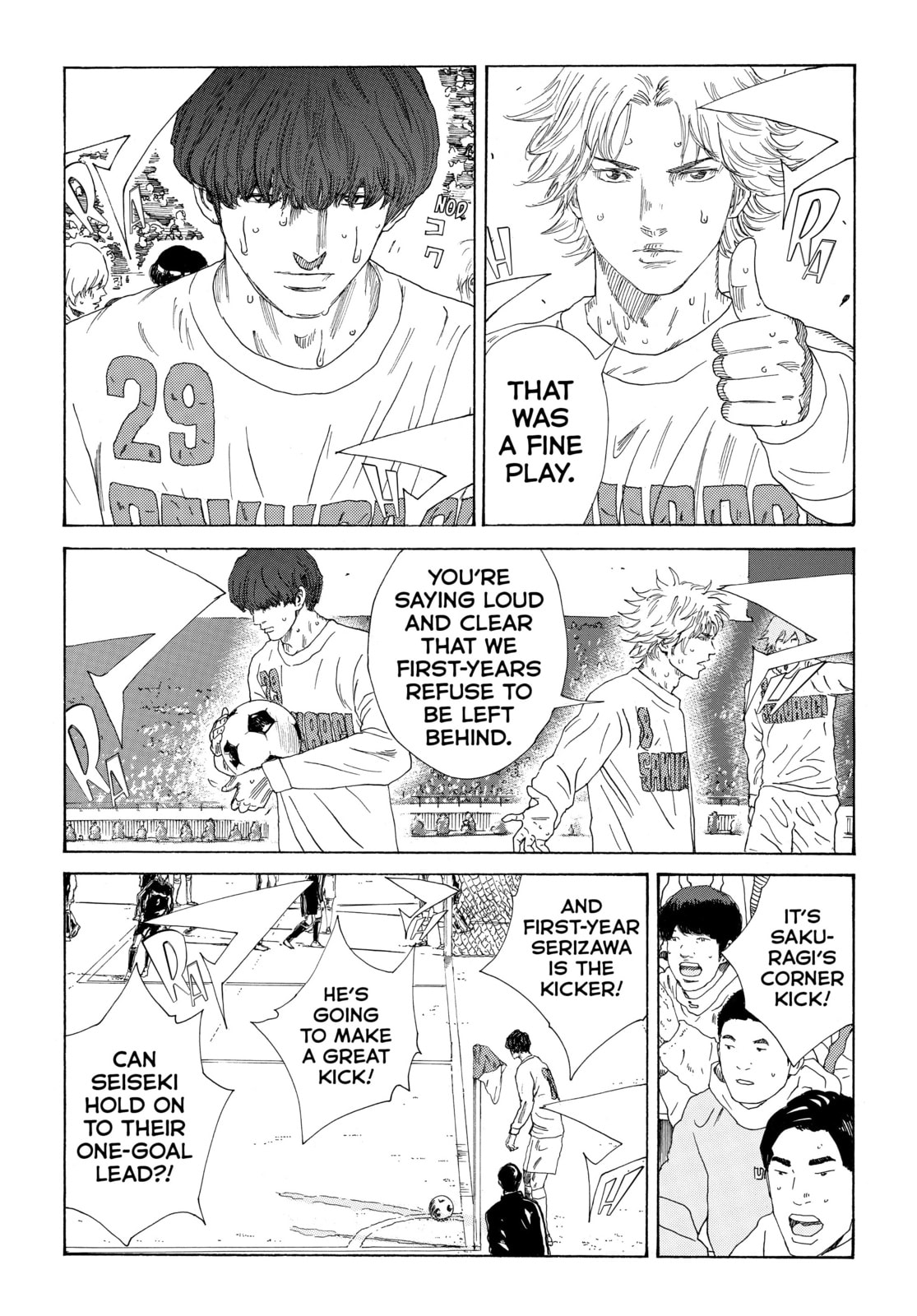 Read DAYS chapter 320 image 4 on Lezhin