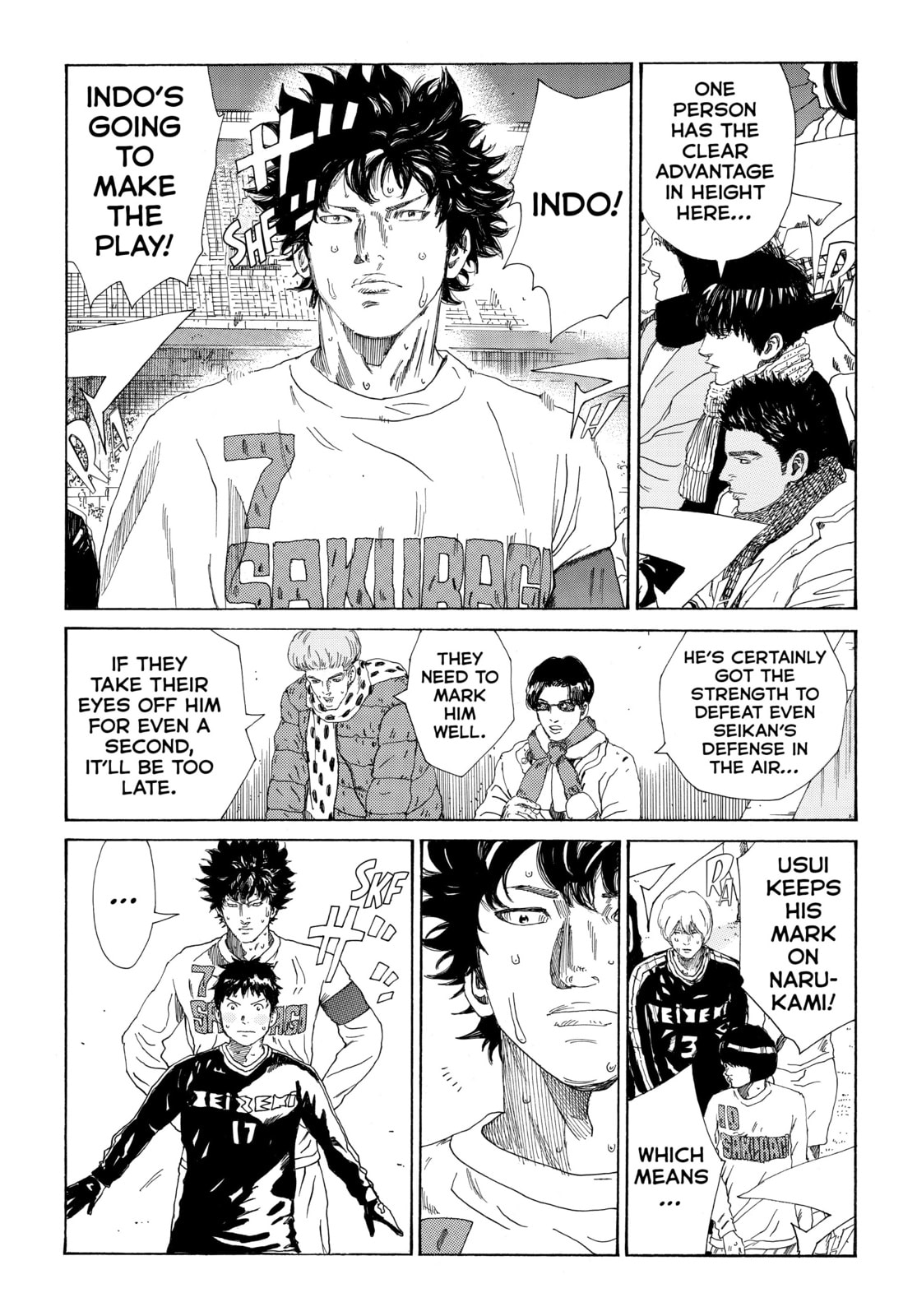 Read DAYS chapter 320 image 5 on Lezhin