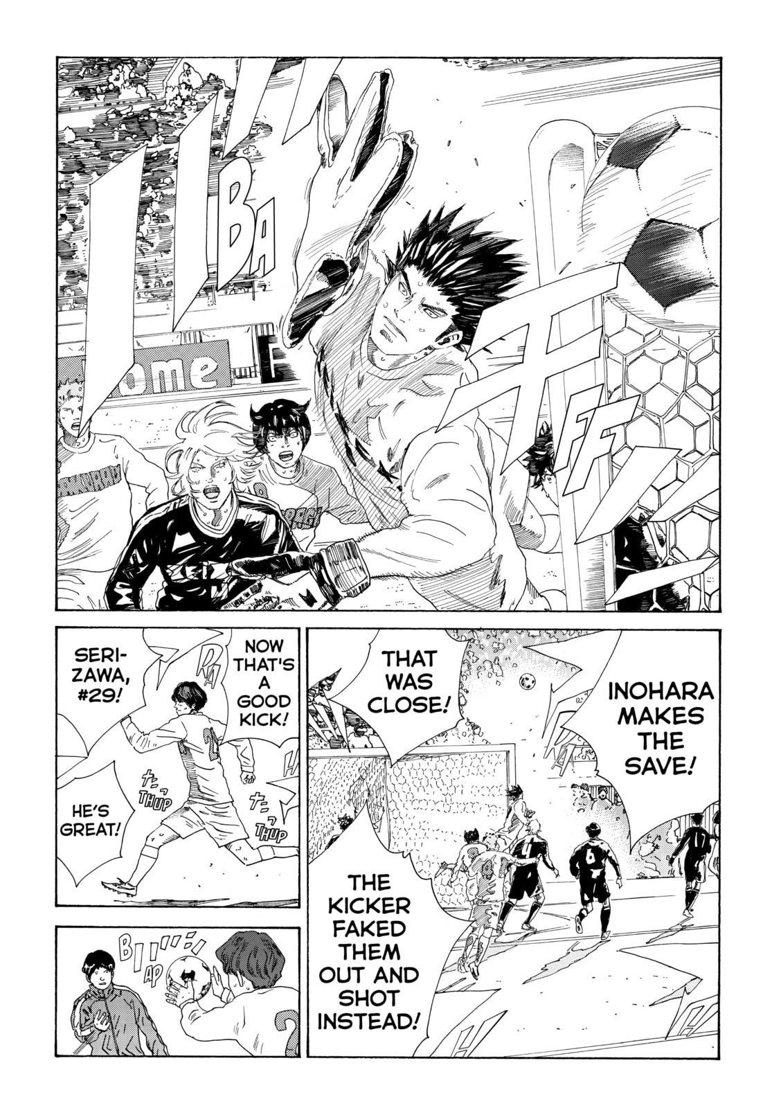 Read DAYS chapter 320 image 9 on Lezhin
