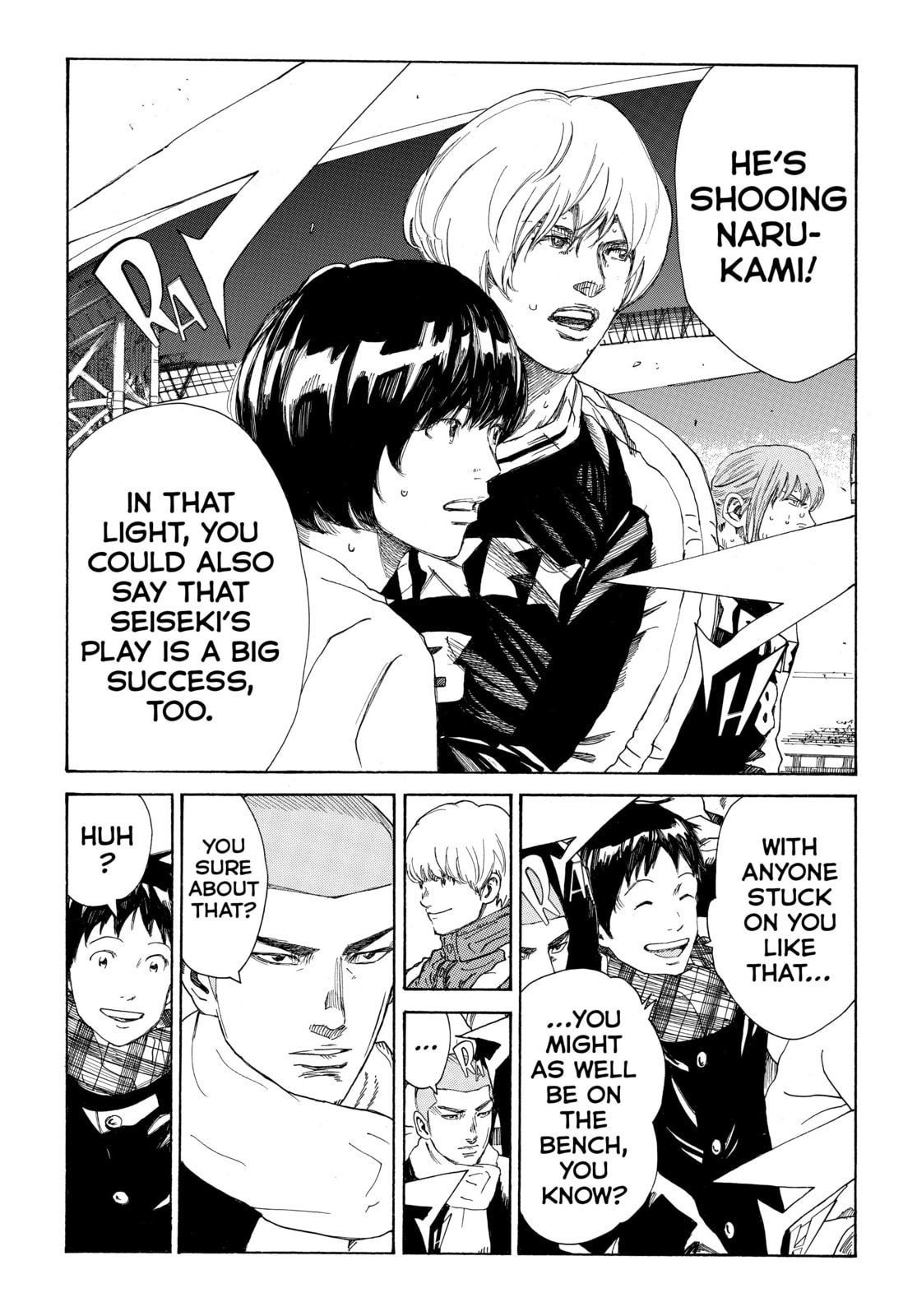 Read DAYS chapter 321 image 1 on Lezhin