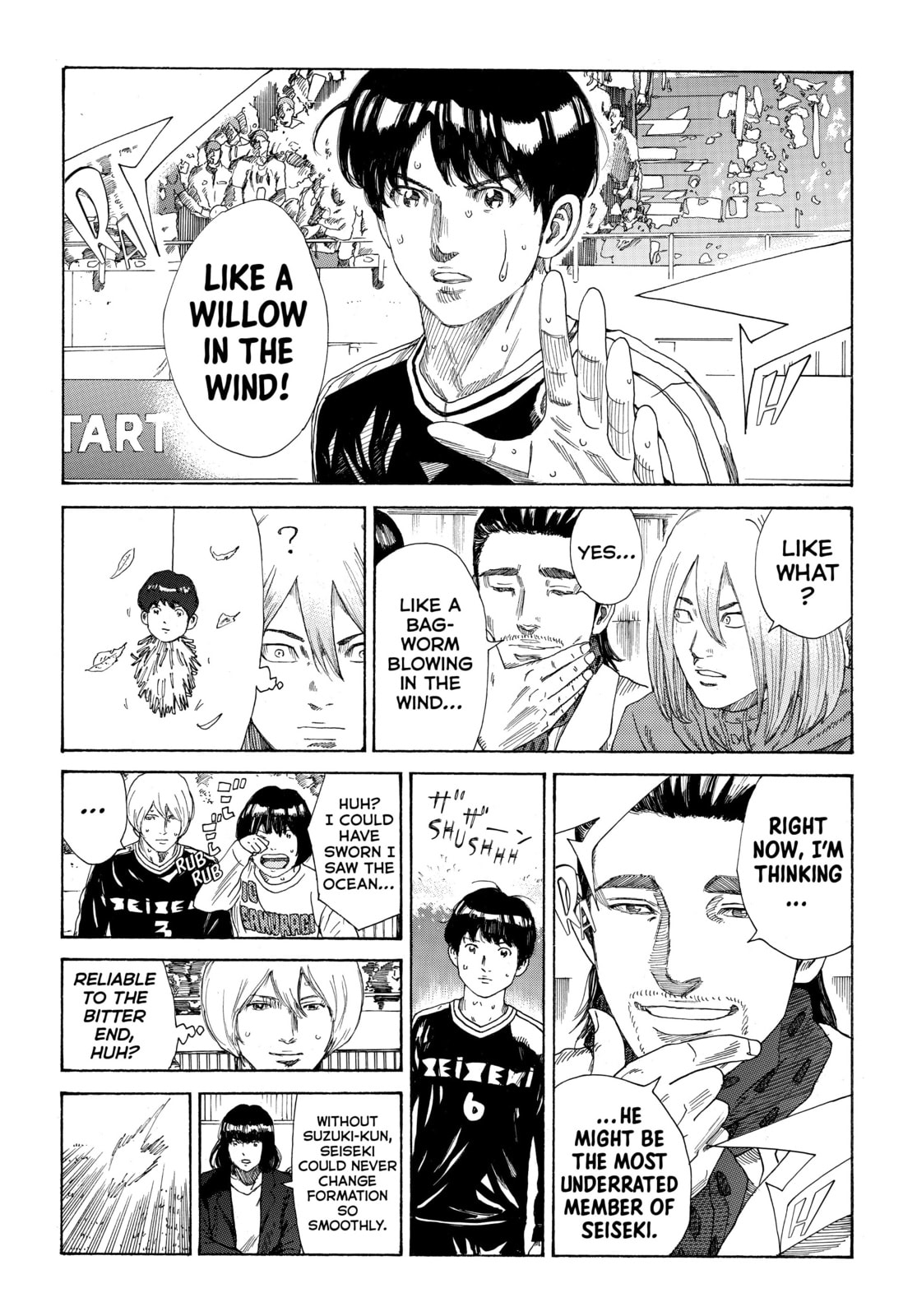Read DAYS chapter 321 image 12 on Lezhin